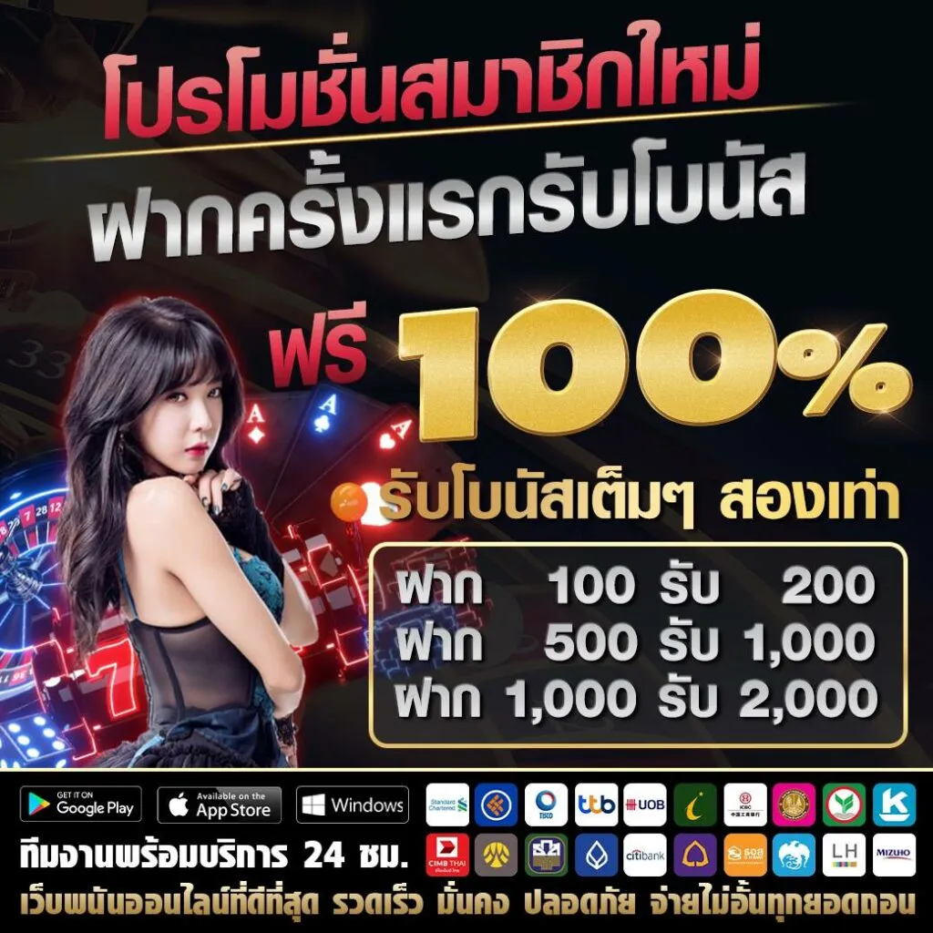 kn789 โปรโมชั่น